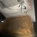 乃が美 はなれ - 料理写真:byゼッペキ