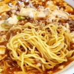 豪ーめん - 〝期間限定〟辛口麻婆ラーメン の麺