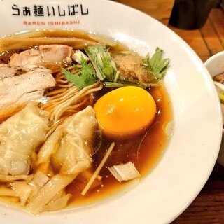 らぁ麺 いしばし_0