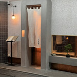 Yakitori Ruike - 