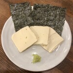 やきとん 木々家 - クリームチーズ西京味噌漬け