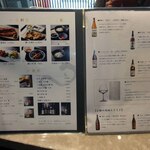 炭火焼うなぎ 金字塔 - 