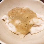 徳川ホルモンセンター - 