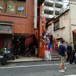 一条流がんこ総本家分家四谷荒木町 - 