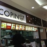 コパン - 