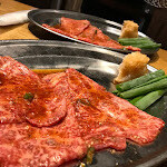 Yakiniku Sutamina En Tori Ton - 