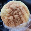 ぽころんベーカリー - メロンパン
