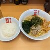 笑麺亭 - 油そば大盛り790円＋半ライス（平日ランチ無料）