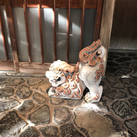 THE FUNATSUYA - 