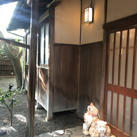THE FUNATSUYA - 