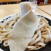 手打ちうどん 和