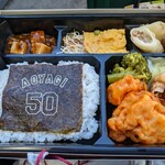 阪神甲子園球場 - 2209_阪神甲子園球場_青柳 彩り中華弁当@1,300円