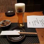 酒囲屋本店 - 