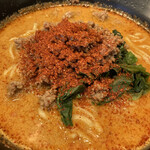 護摩龍 百人町総本山 - 