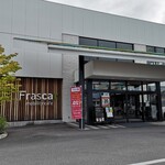 フラスカ モビリティカフェ - 