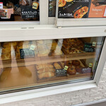 梅ちゃん農園のパン屋さん - 