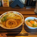 麺屋　輝之介 - 