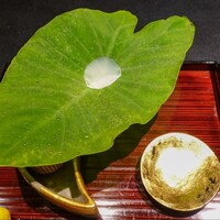 坂ぐち - 