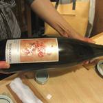 なな治 - モンスーン￥８００