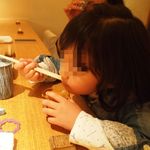 鮨 一二郎 - いくらって美味しいわぁ