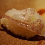 鮨 一二郎 - 剣先烏賊 下足