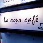 La cour cafe - 