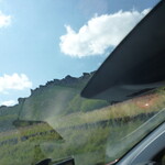 Flash Bar Stores - 巨大な岩山