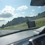 Flash Bar Stores - 巨大な岩山