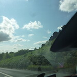 Flash Bar Stores - 巨大な岩山