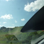 Flash Bar Stores - 巨大な岩山