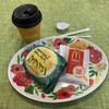 マクドナルド イオン伊勢店