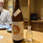 富小路 やま岸 - 