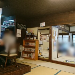 に干し屋 SINCHAN_2