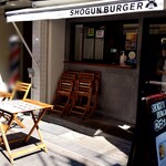 SHOGUN BURGER - 