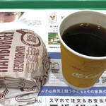 マクドナルド - ハンバーガー（税込130円）とコーヒー（税込100円）