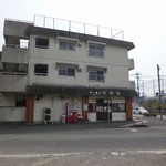 山小屋 - 