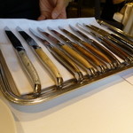 レフェルヴェソンス - 