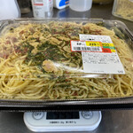 エスポット - 2022/09/18
メガペペロンチーノ 243円 ✴︎半額
重量 999g