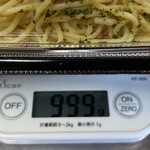 エスポット - 2022/09/18
メガペペロンチーノ 243円 ✴︎半額
重量 999g