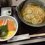 Nishiya - サーモン丼とすだちうどん980円税別