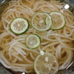 Nishiya - すだちうどん