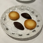 マスドラヴァンド - 