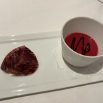 マスドラヴァンド - 