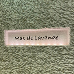 Mas de Lavande - 