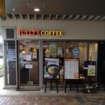 TULLY'S COFFEE - 