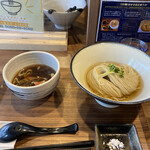 ラーメン 健やか - 