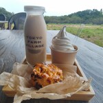 ISONUMA MILKSTAND - ■みるくの黄金律ソフトクリーム
            ■ラベンダーミルクティー
            ■ヨーグルトとグランベリーのスコーン