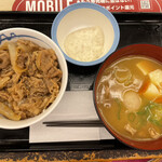 Matsuya - 