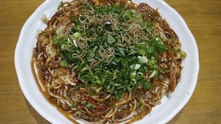 Okonomiyaki Momiji - もみじ焼き