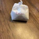 栗きんとん本家　すや 本店 - 